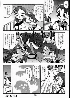 (C61) [E.M.I. (Various)] BROKEN SAVIOURS (Gunparade March) - page 50