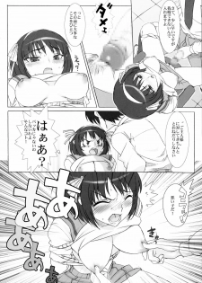 (C70) [Studio Wallaby (Takuji)] “Hinichijoukei.” (The Melancholy of Haruhi Suzumiya) - page 11