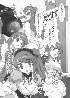(C70) [Studio Wallaby (Takuji)] “Hinichijoukei.” (The Melancholy of Haruhi Suzumiya) - page 21