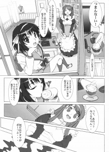 (C70) [Studio Wallaby (Takuji)] “Hinichijoukei.” (The Melancholy of Haruhi Suzumiya) - page 2