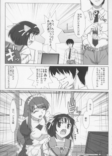 (C70) [Studio Wallaby (Takuji)] “Hinichijoukei.” (The Melancholy of Haruhi Suzumiya) - page 4
