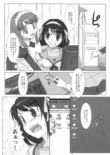 (C70) [Studio Wallaby (Takuji)] “Hinichijoukei.” (The Melancholy of Haruhi Suzumiya) - page 5