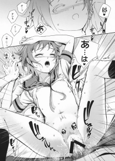 (C72) [Wechselhaft (Kima-gray)] Secret Eyes - She said ''So...'' (The Melancholy of Haruhi Suzumiya) - page 16