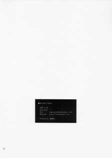 (C72) [Wechselhaft (Kima-gray)] Secret Eyes - She said ''So...'' (The Melancholy of Haruhi Suzumiya) - page 21