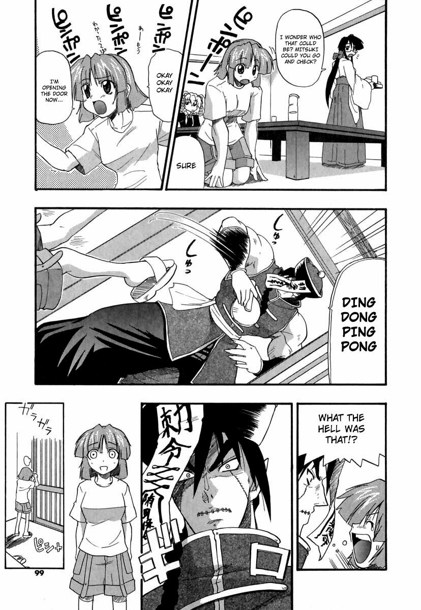 [Kikkawa Kabao] Panicle Chronicle [English] page 100 full