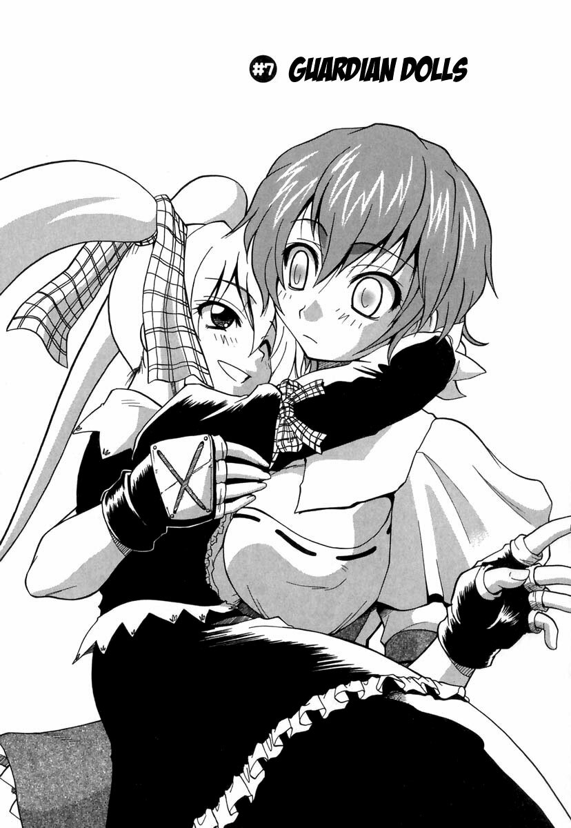 [Kikkawa Kabao] Panicle Chronicle [English] page 112 full