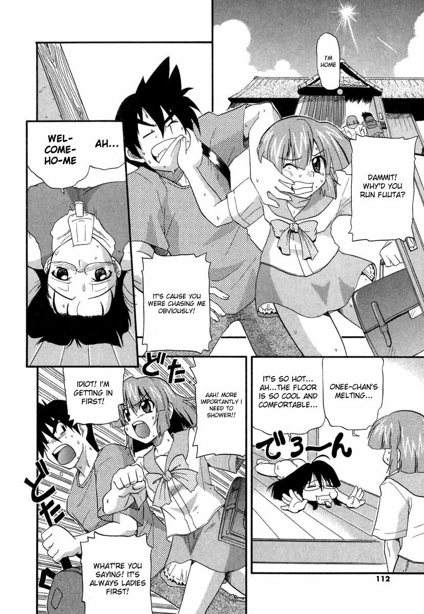 [Kikkawa Kabao] Panicle Chronicle [English] page 113 full