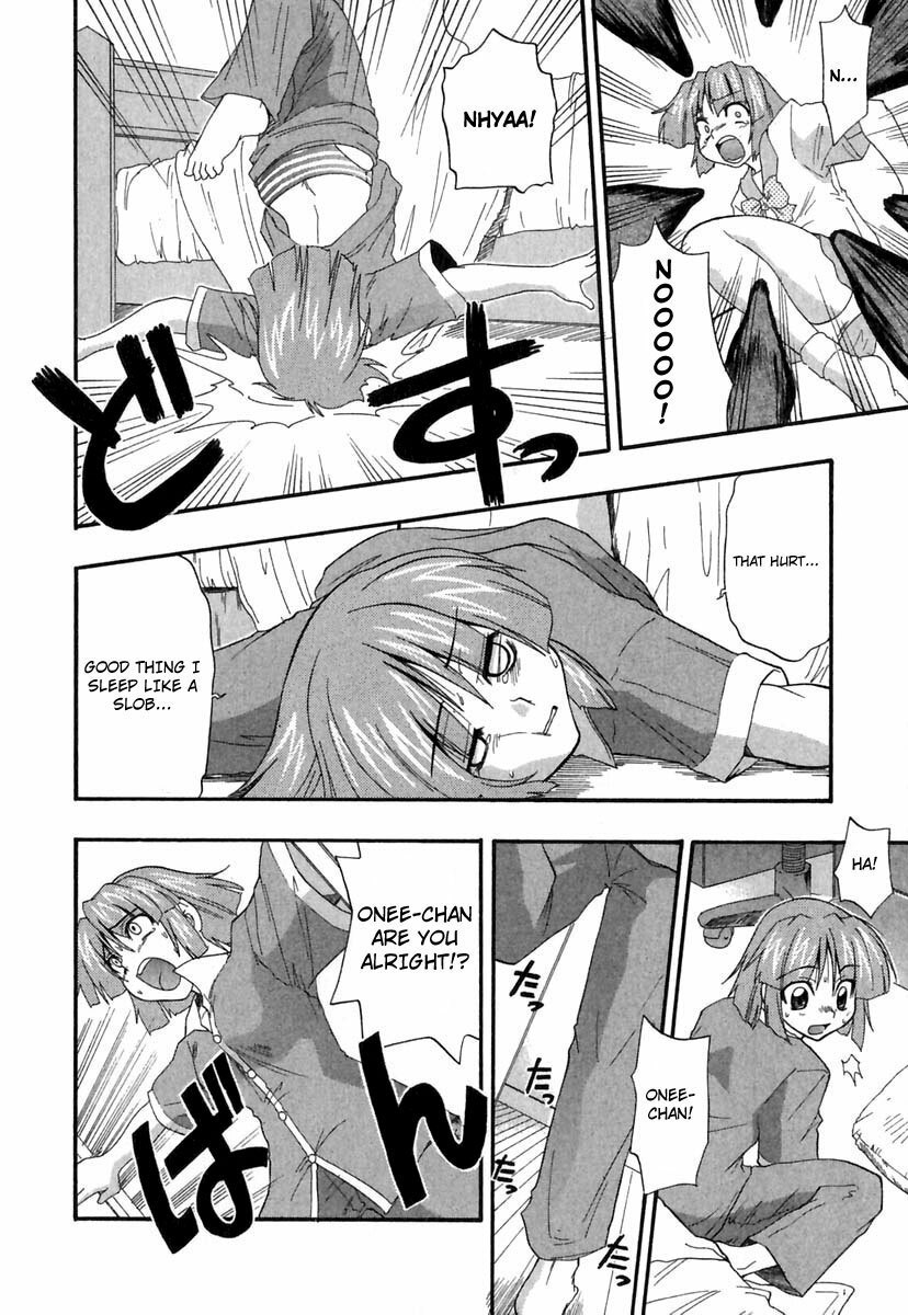[Kikkawa Kabao] Panicle Chronicle [English] page 141 full