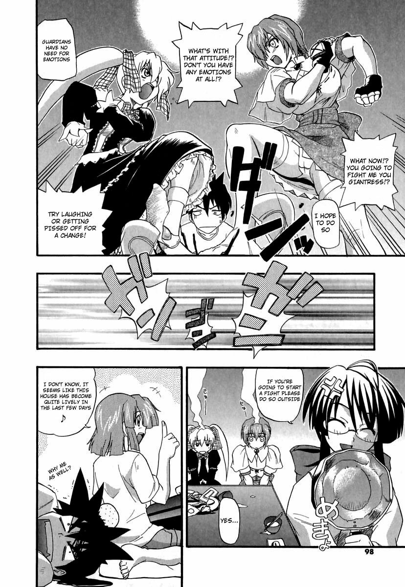 [Kikkawa Kabao] Panicle Chronicle [English] page 99 full