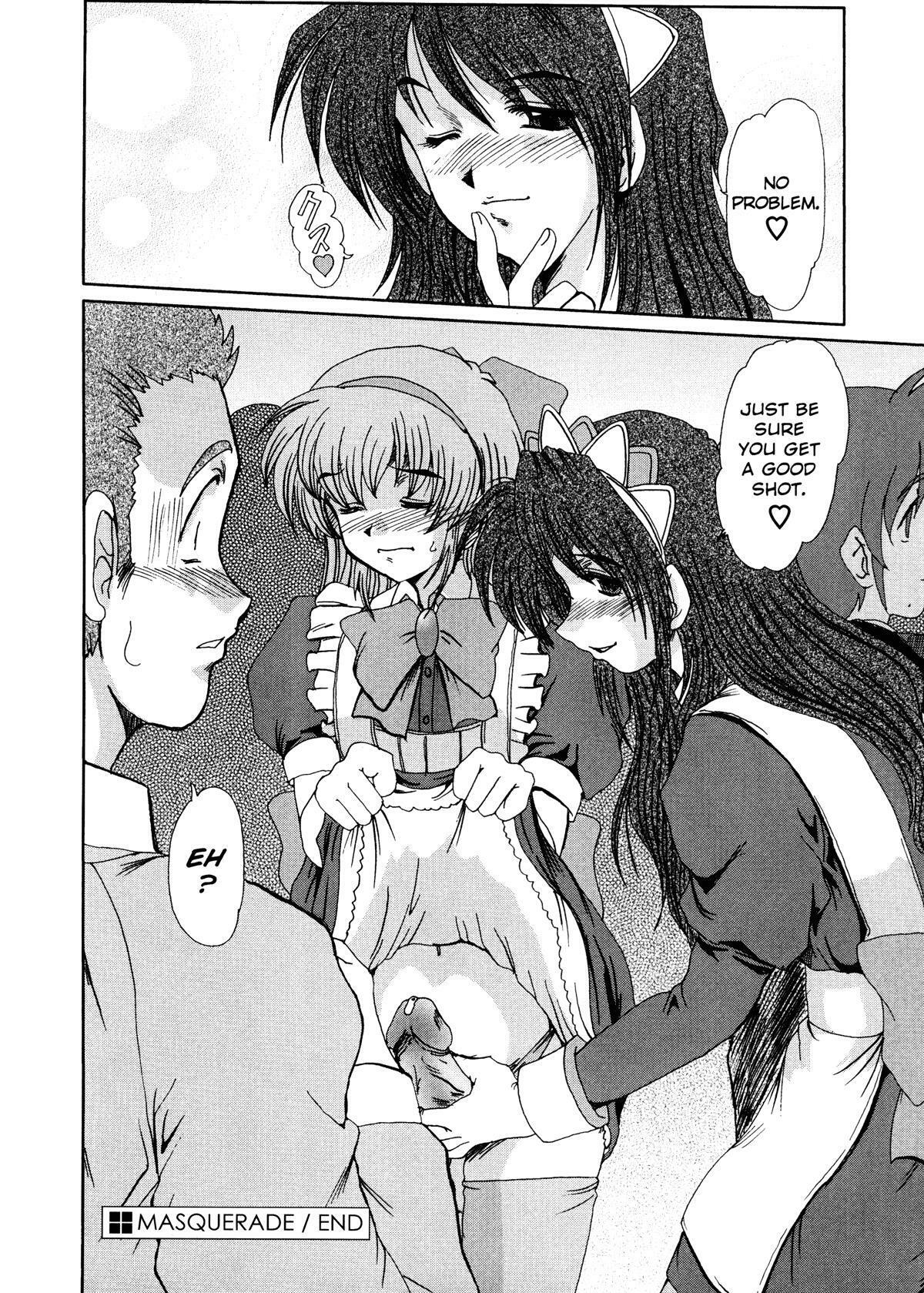 [Fukada Takushi] Masquerade [English] page 116 full