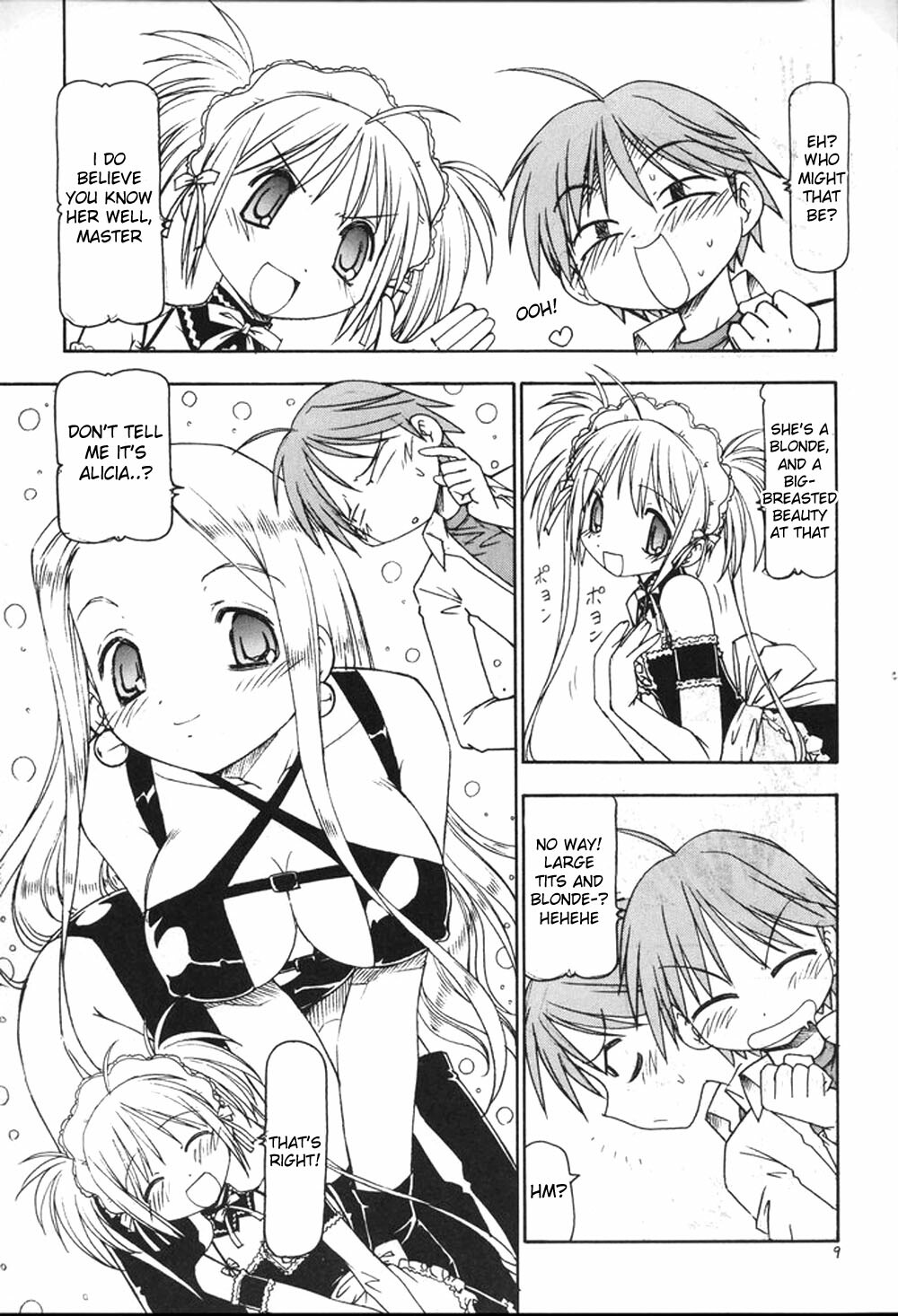 (C69) [Toraya (Itoyoko)] He Is My Brutal Master 3|Kore ga Kichiku na Goshujinsama 3 (Kore ga Watashi no Goshujin-sama) [English] [desudesu] page 10 full