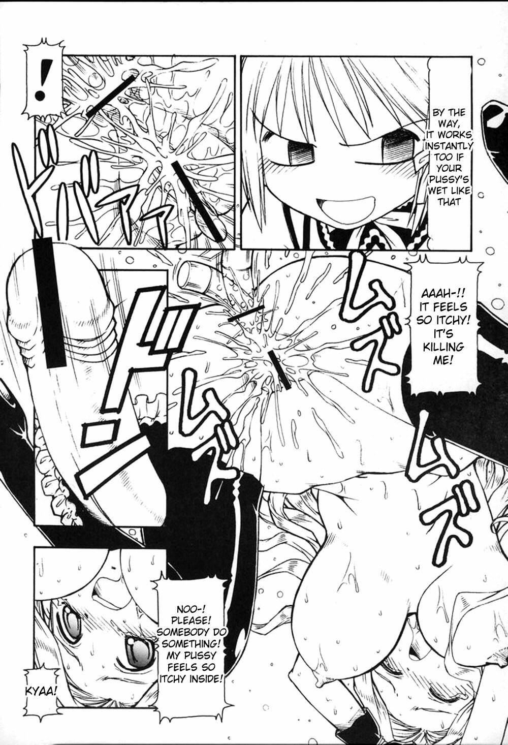 (C69) [Toraya (Itoyoko)] He Is My Brutal Master 3|Kore ga Kichiku na Goshujinsama 3 (Kore ga Watashi no Goshujin-sama) [English] [desudesu] page 25 full