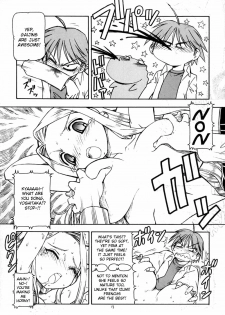 (C69) [Toraya (Itoyoko)] He Is My Brutal Master 3|Kore ga Kichiku na Goshujinsama 3 (Kore ga Watashi no Goshujin-sama) [English] [desudesu] - page 14