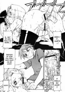 (C69) [Toraya (Itoyoko)] He Is My Brutal Master 3|Kore ga Kichiku na Goshujinsama 3 (Kore ga Watashi no Goshujin-sama) [English] [desudesu] - page 21