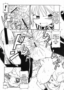 (C69) [Toraya (Itoyoko)] He Is My Brutal Master 3|Kore ga Kichiku na Goshujinsama 3 (Kore ga Watashi no Goshujin-sama) [English] [desudesu] - page 25