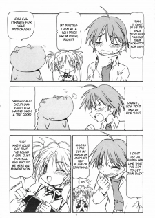 (C69) [Toraya (Itoyoko)] He Is My Brutal Master 3|Kore ga Kichiku na Goshujinsama 3 (Kore ga Watashi no Goshujin-sama) [English] [desudesu] - page 9