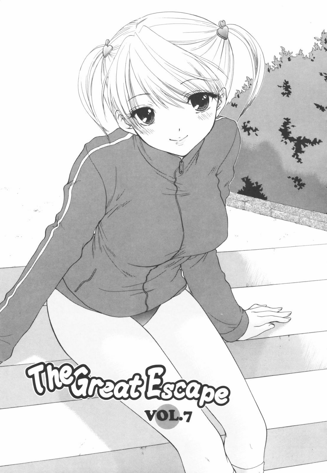 [Ozaki Miray] The Great Escape Shokai Genteiban page 135 full