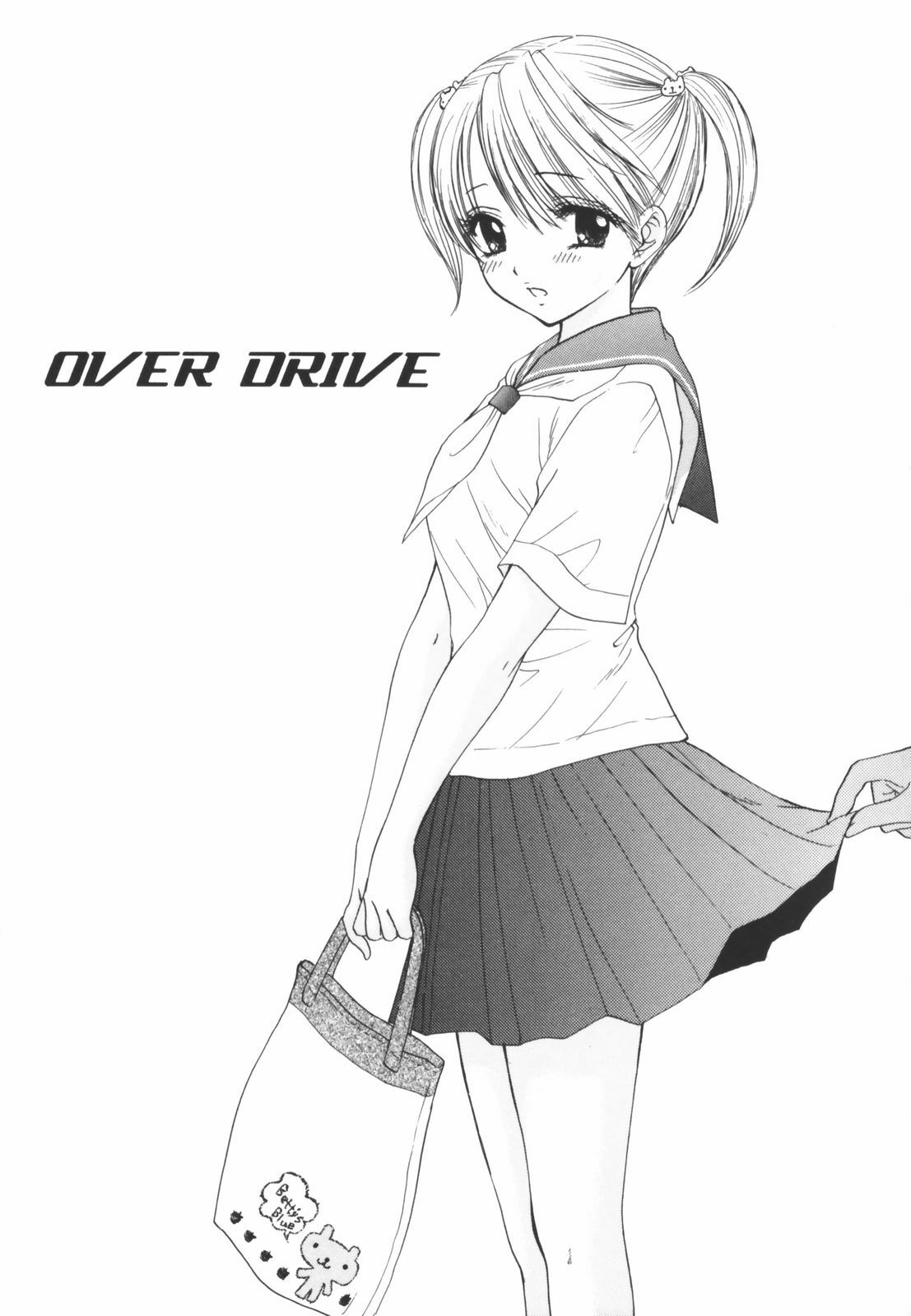 [Ozaki Miray] The Great Escape Shokai Genteiban page 153 full