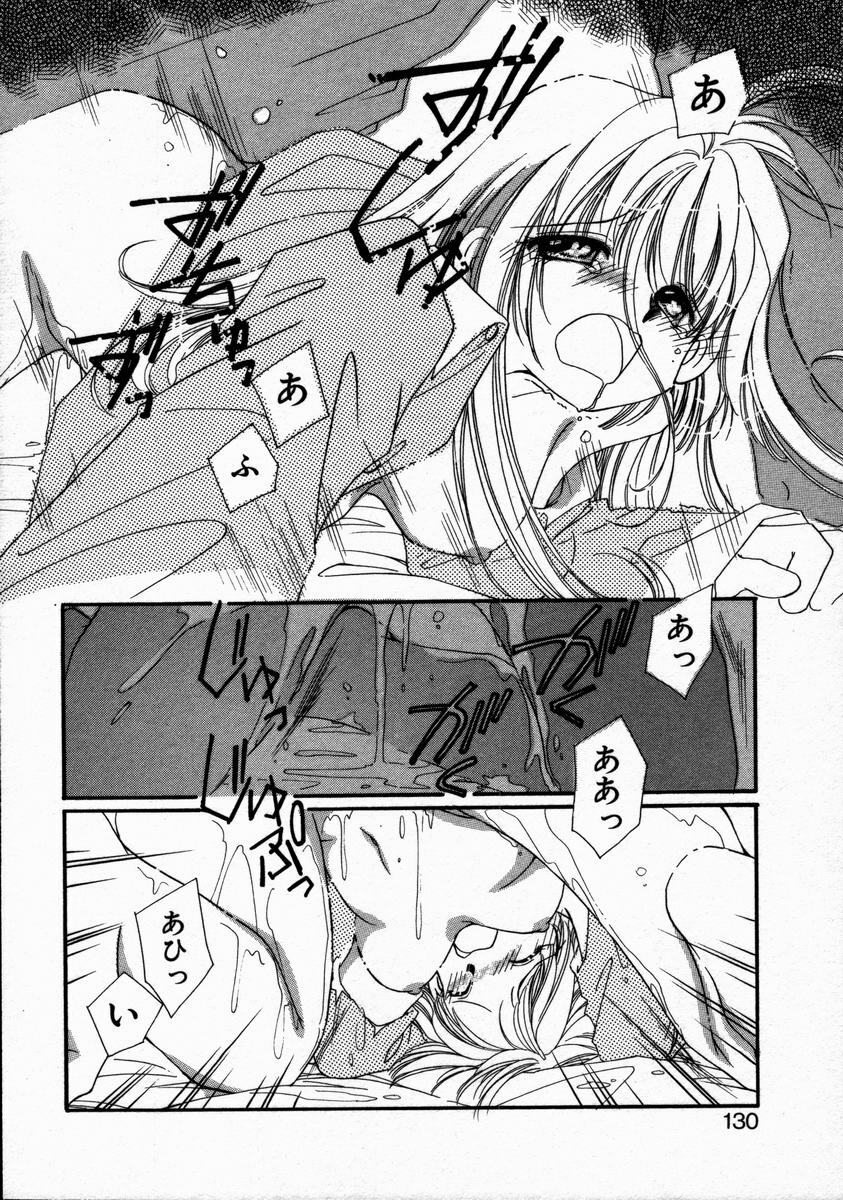 [NYAN] Oteateshimasho page 134 full