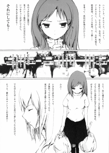 [KITCHEN GIRL] World's End - Sleeping Beauty(The Melancholy of Haruhi Suzumiya) - page 3