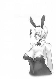 (SC37) [Izakaya Yocchan (Enoshima Iki)] One More Soul Charge!! (SoulCalibur) - page 3