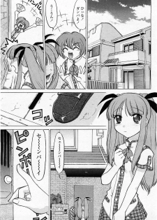 COMIC Momohime 2003-11 - page 48