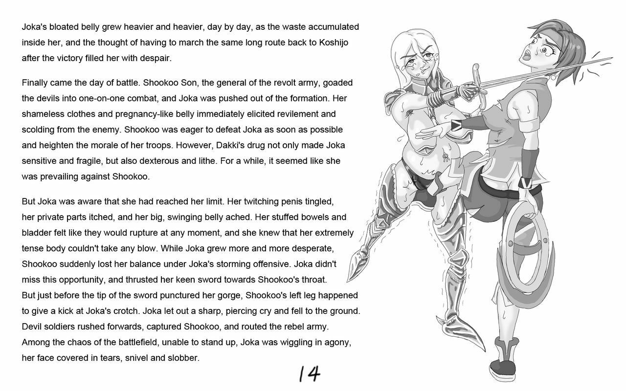 [MicroGravity] Ryoujoku Musou | Abuse Warriors (Warriors Orochi) [English] {3d0xp0xy} page 16 full