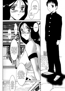 Bud [English] [Rewrite] [black-heaven]