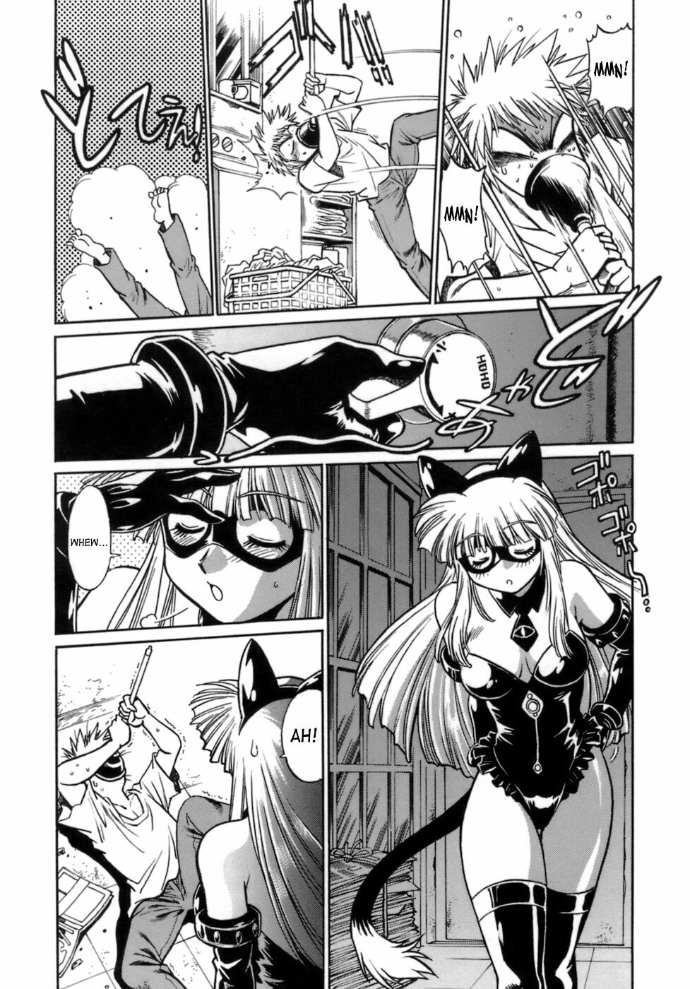 [Manabe Jouji] Tail Chaser 1 [English] [SaHa] page 10 full