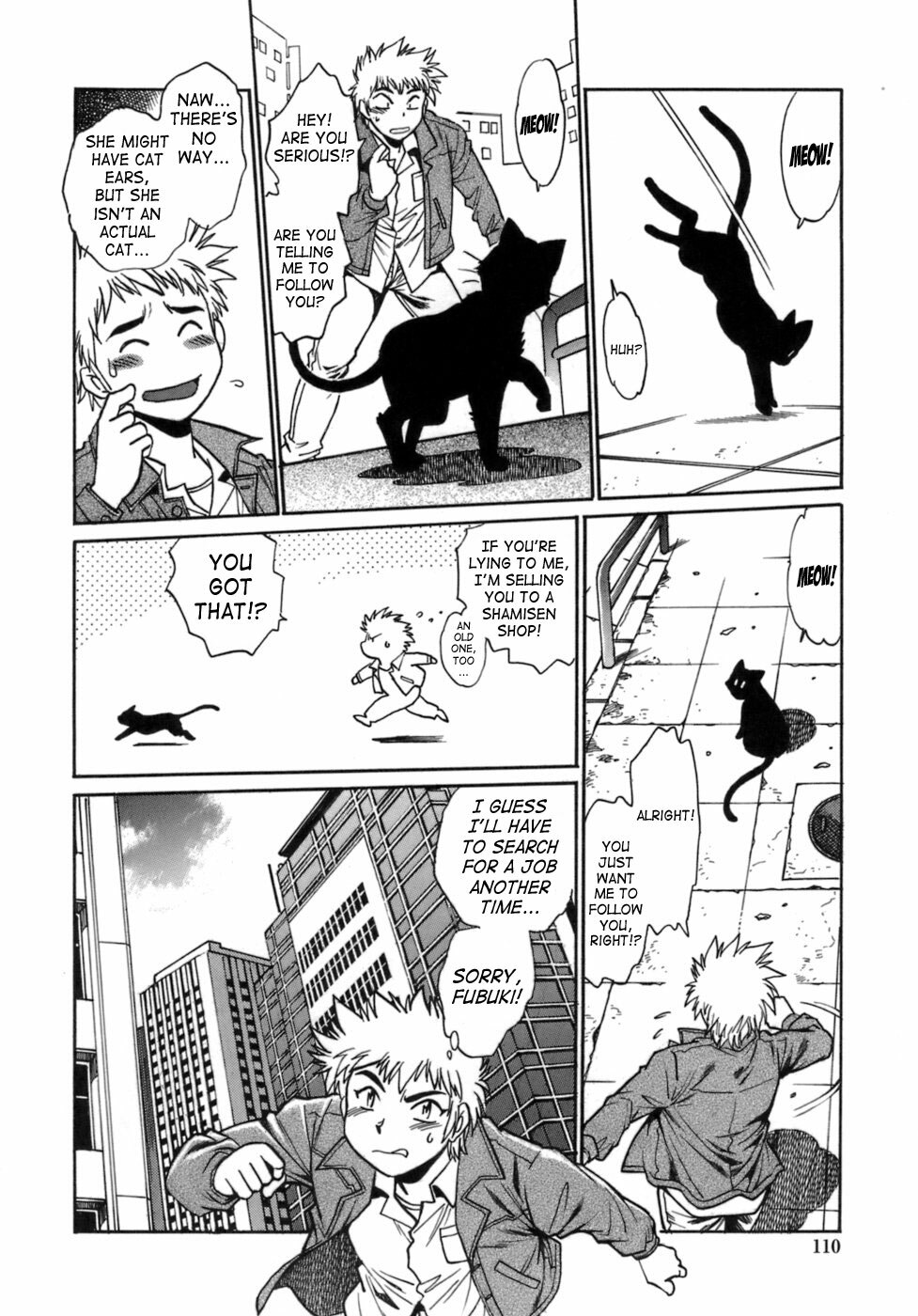 [Manabe Jouji] Tail Chaser 1 [English] [SaHa] page 108 full