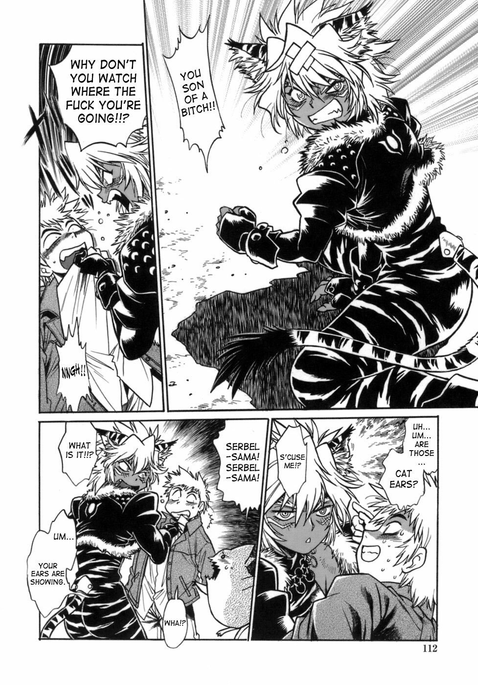[Manabe Jouji] Tail Chaser 1 [English] [SaHa] page 110 full