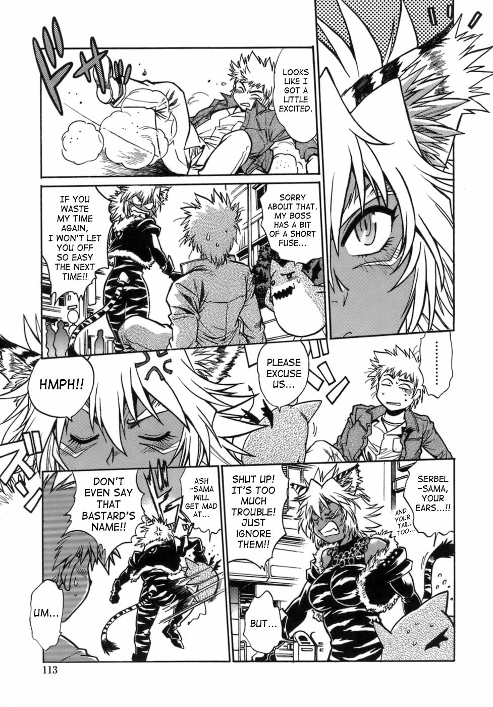 [Manabe Jouji] Tail Chaser 1 [English] [SaHa] page 111 full