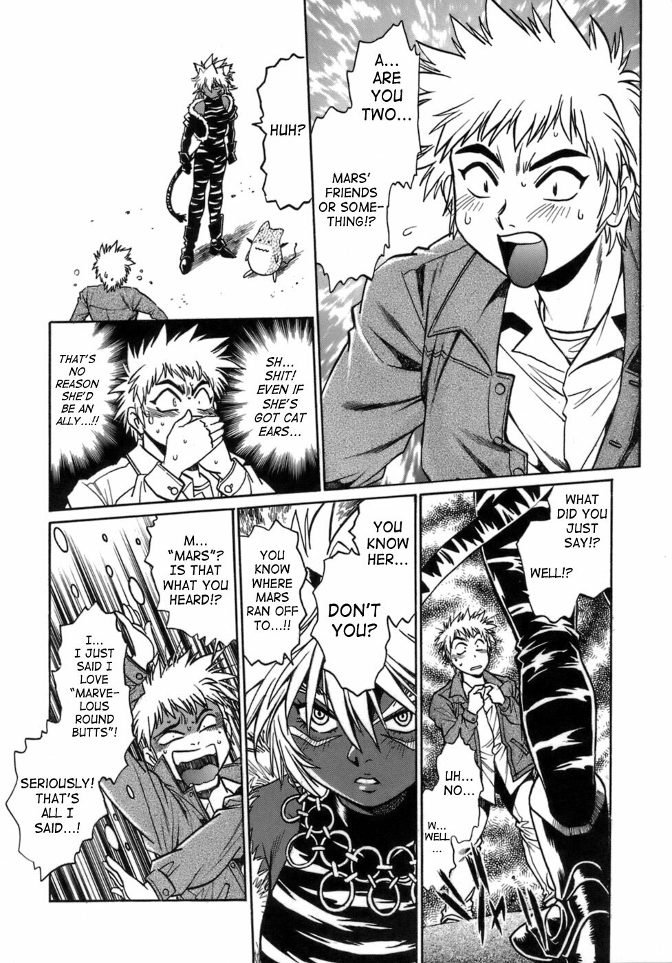 [Manabe Jouji] Tail Chaser 1 [English] [SaHa] page 112 full