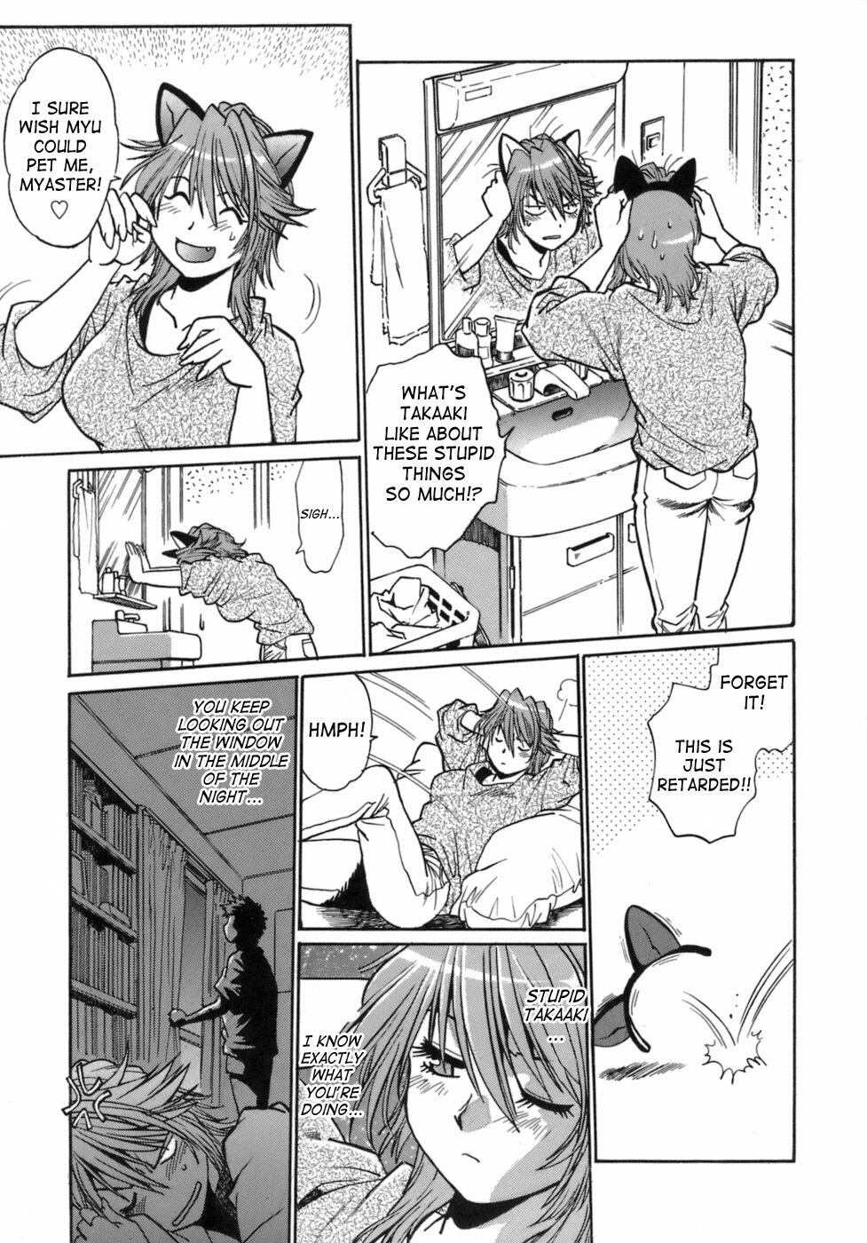 [Manabe Jouji] Tail Chaser 1 [English] [SaHa] page 115 full