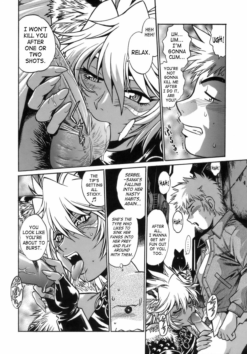 [Manabe Jouji] Tail Chaser 1 [English] [SaHa] page 118 full