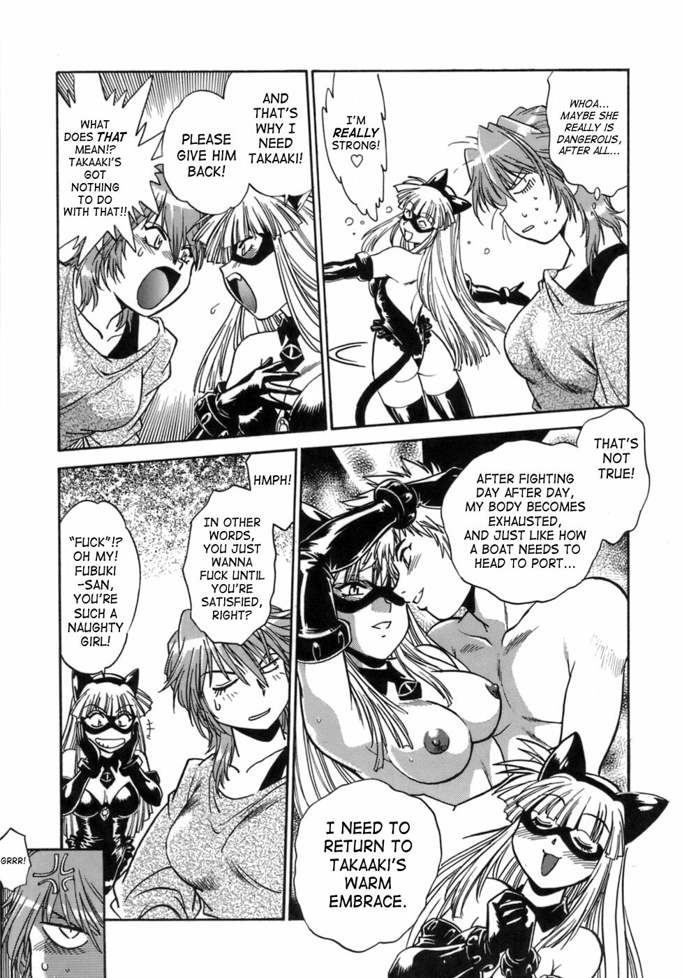 [Manabe Jouji] Tail Chaser 1 [English] [SaHa] page 127 full