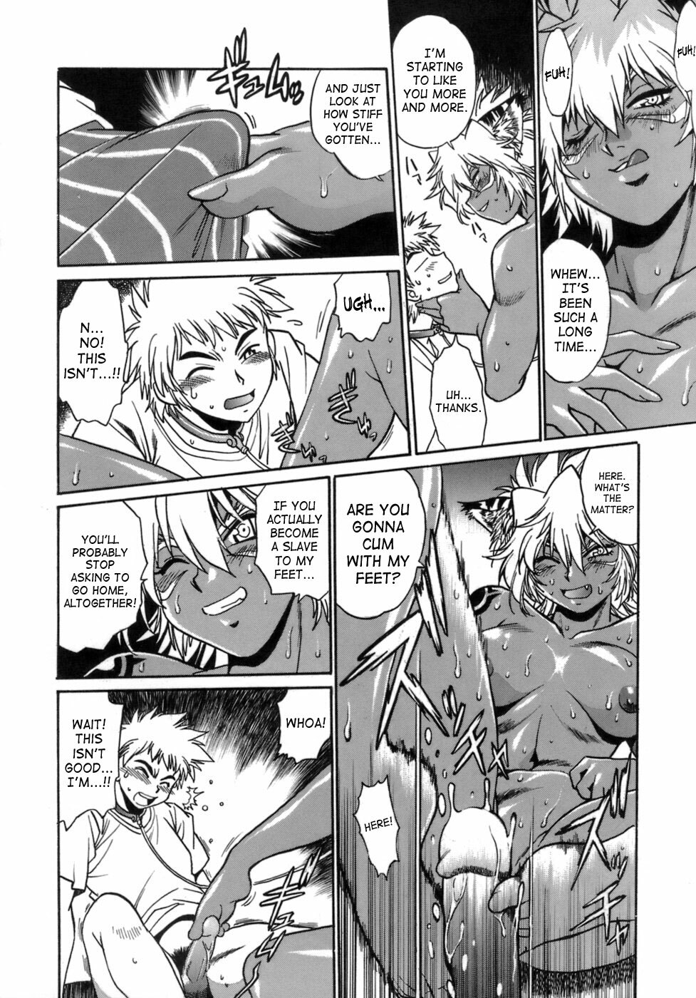 [Manabe Jouji] Tail Chaser 1 [English] [SaHa] page 136 full