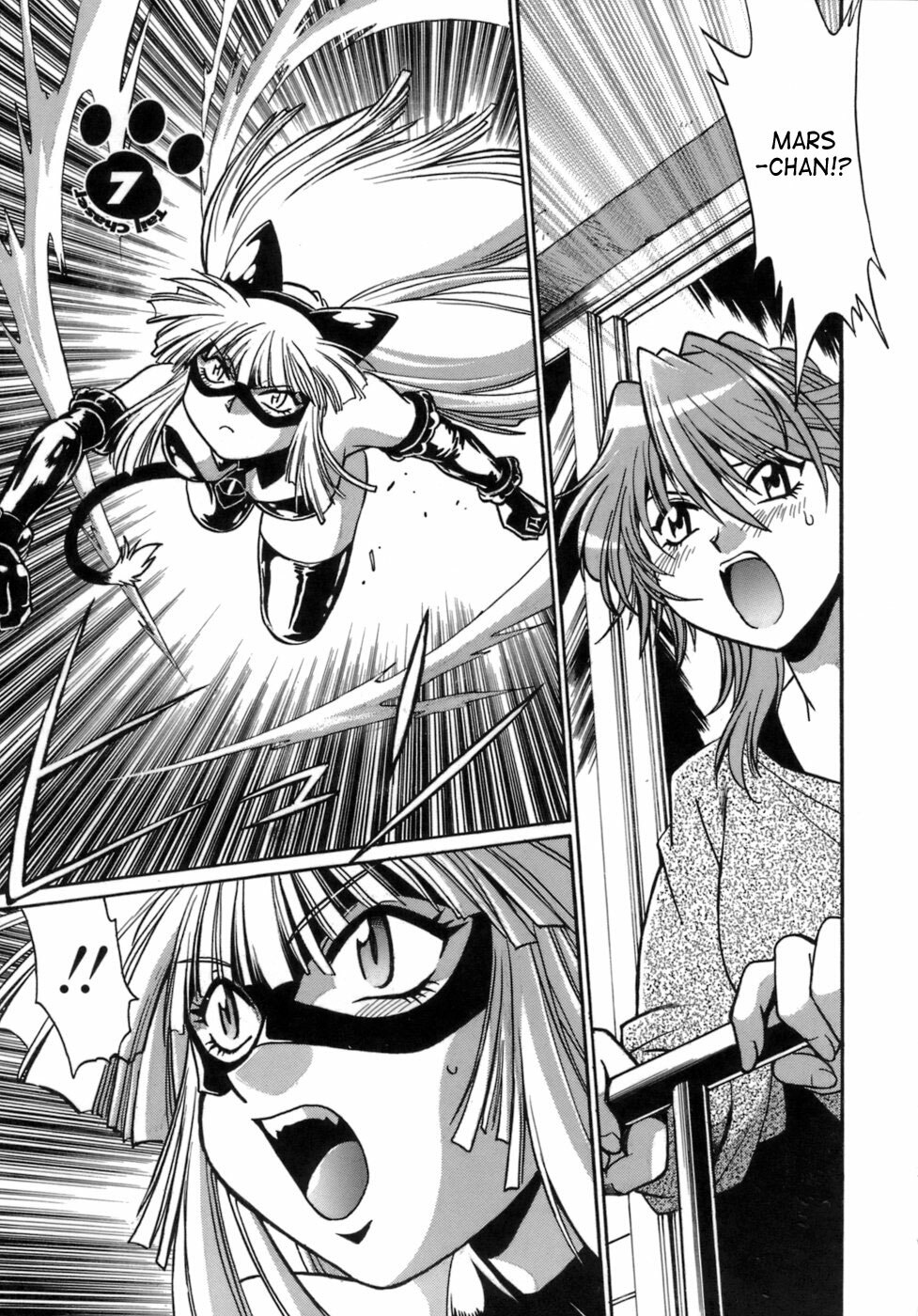 [Manabe Jouji] Tail Chaser 1 [English] [SaHa] page 143 full