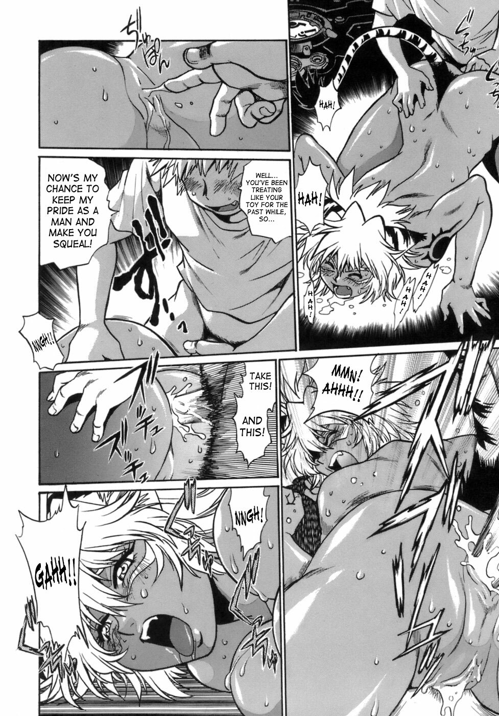 [Manabe Jouji] Tail Chaser 1 [English] [SaHa] page 150 full
