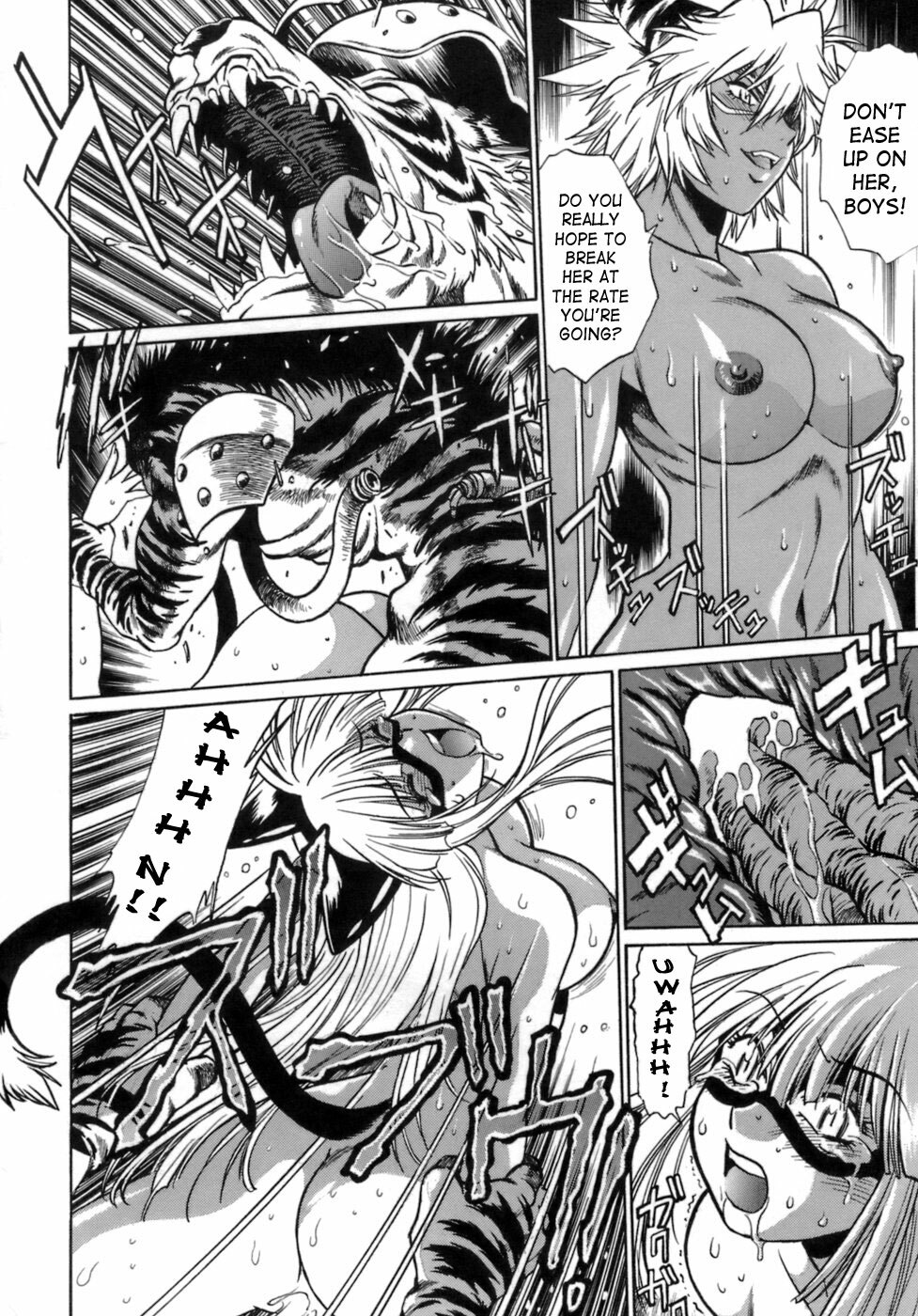 [Manabe Jouji] Tail Chaser 1 [English] [SaHa] page 168 full