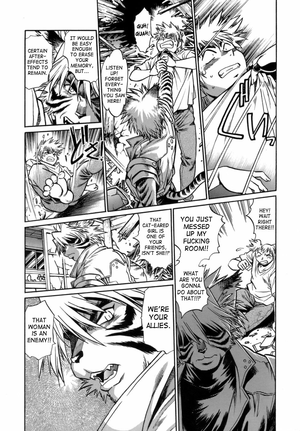 [Manabe Jouji] Tail Chaser 1 [English] [SaHa] page 19 full