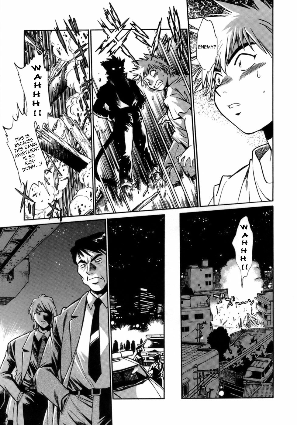 [Manabe Jouji] Tail Chaser 1 [English] [SaHa] page 20 full