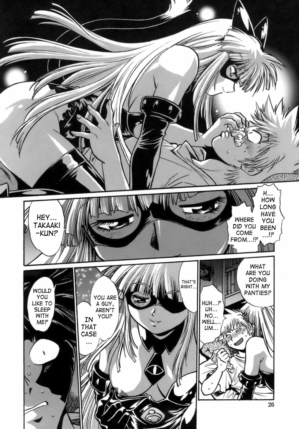 [Manabe Jouji] Tail Chaser 1 [English] [SaHa] page 25 full
