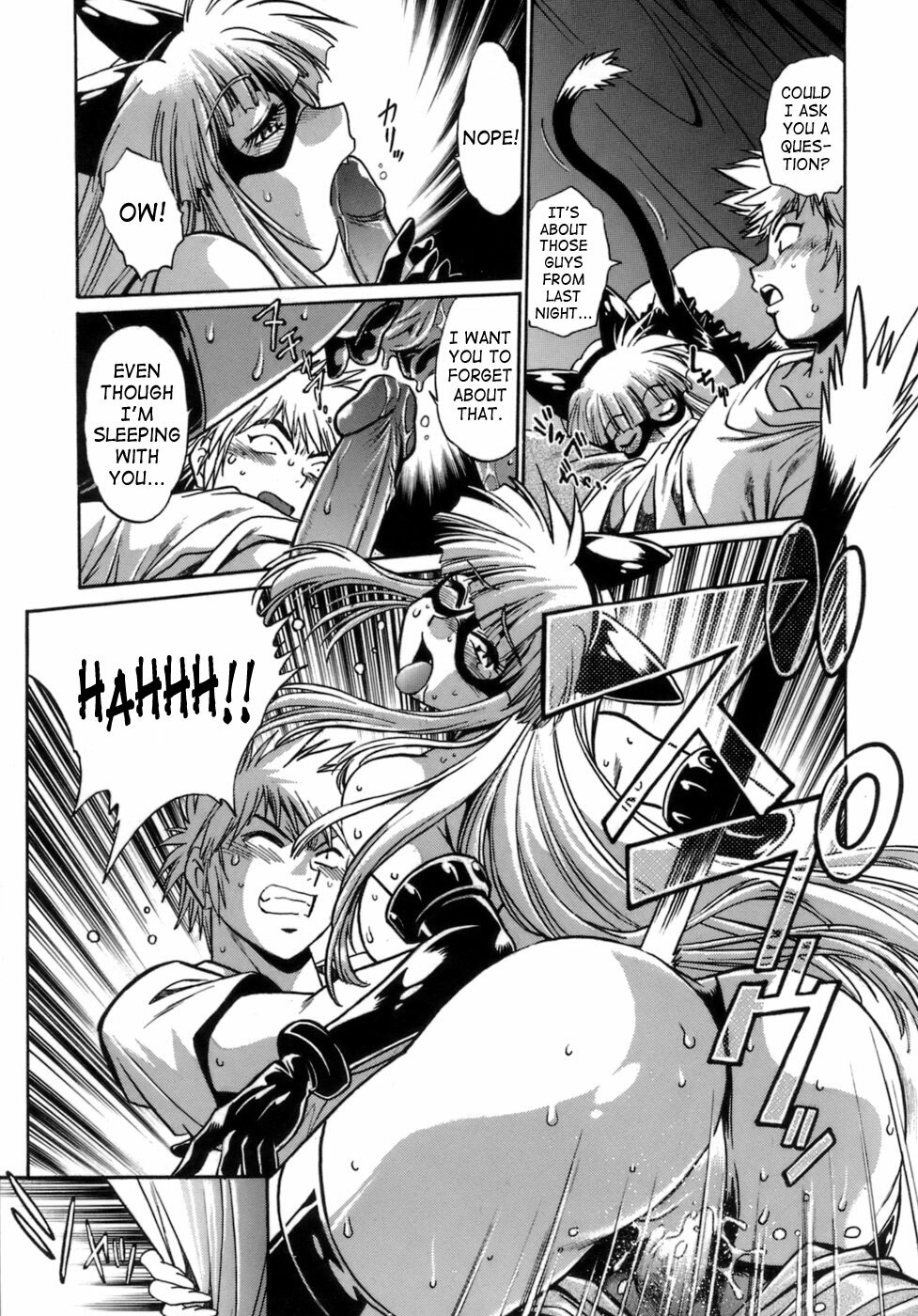 [Manabe Jouji] Tail Chaser 1 [English] [SaHa] page 28 full