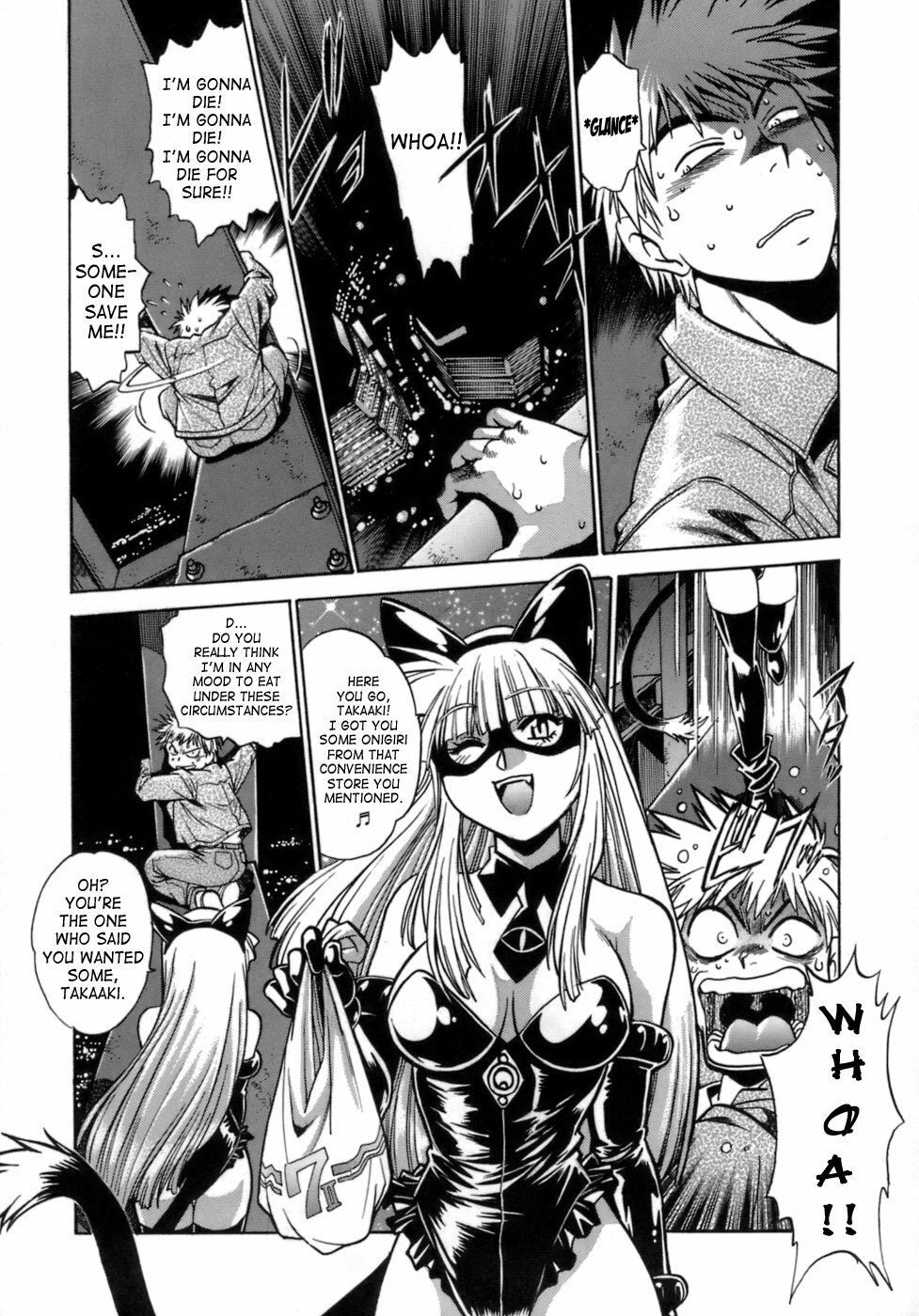 [Manabe Jouji] Tail Chaser 1 [English] [SaHa] page 32 full