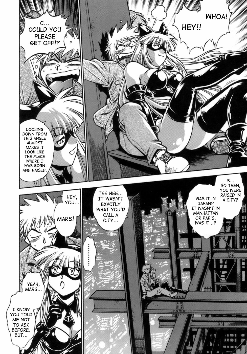 [Manabe Jouji] Tail Chaser 1 [English] [SaHa] page 35 full