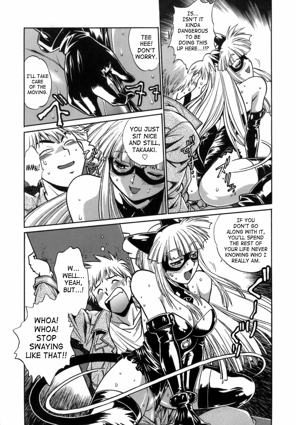 [Manabe Jouji] Tail Chaser 1 [English] [SaHa] page 42 full