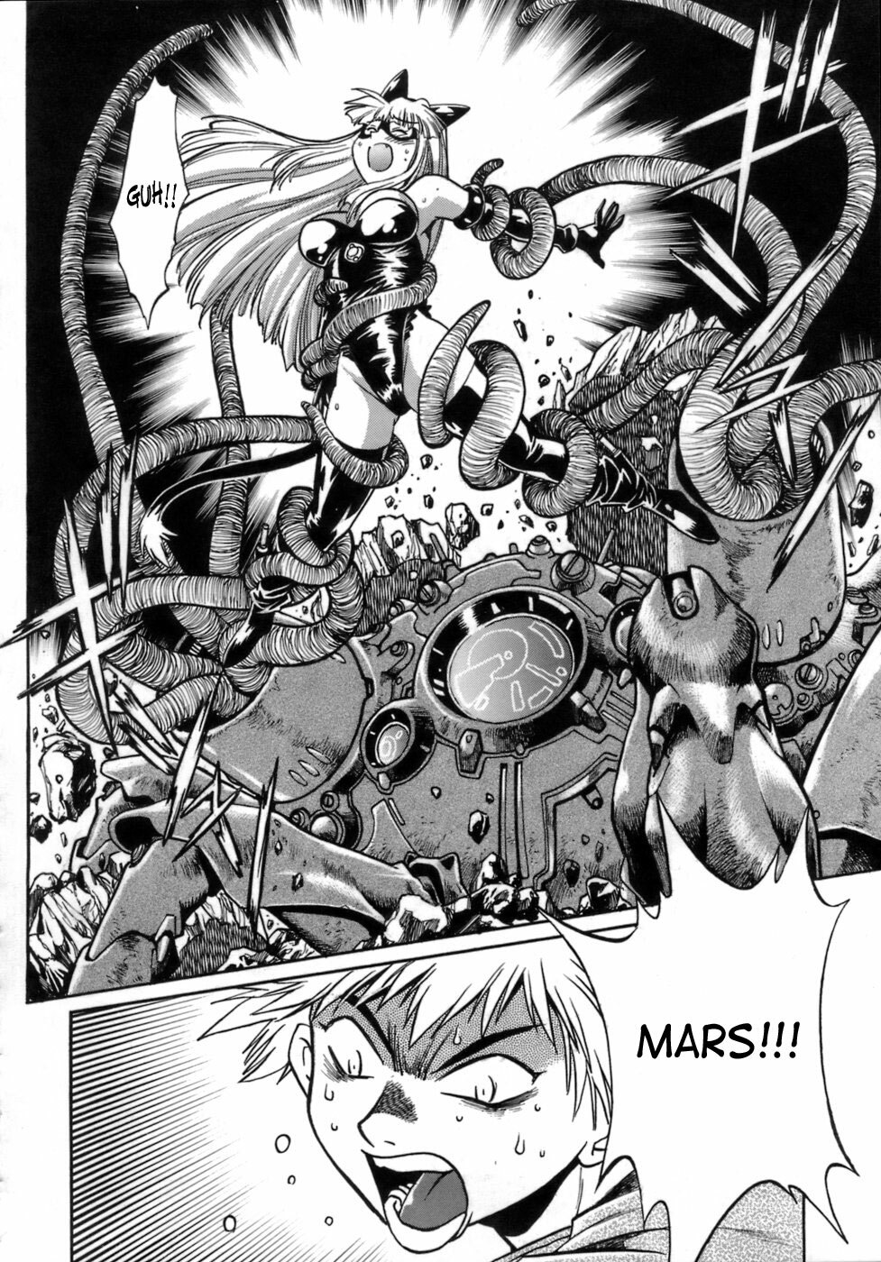 [Manabe Jouji] Tail Chaser 1 [English] [SaHa] page 53 full