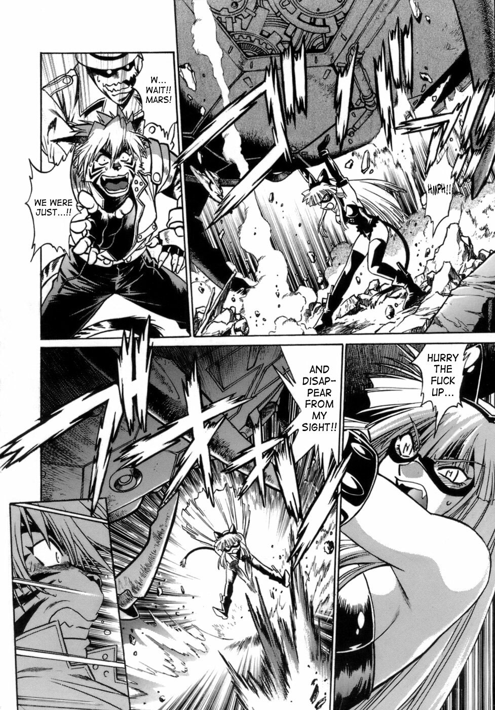 [Manabe Jouji] Tail Chaser 1 [English] [SaHa] page 63 full