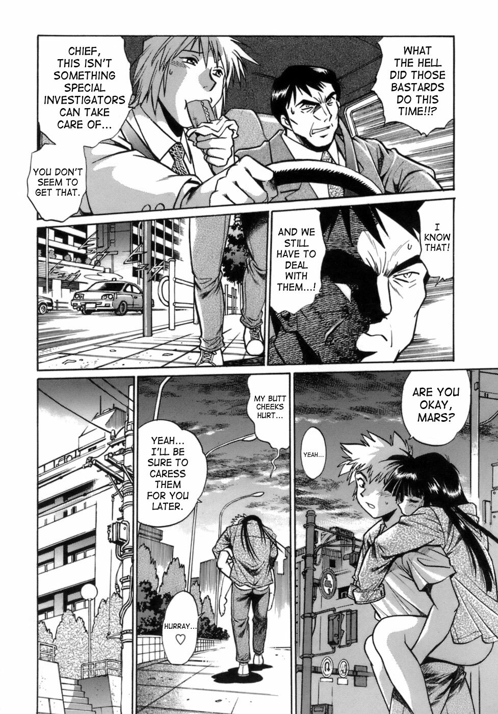 [Manabe Jouji] Tail Chaser 1 [English] [SaHa] page 67 full